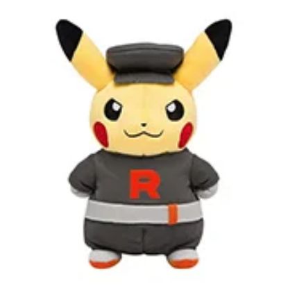 Picture of Pikachu Skull Plush